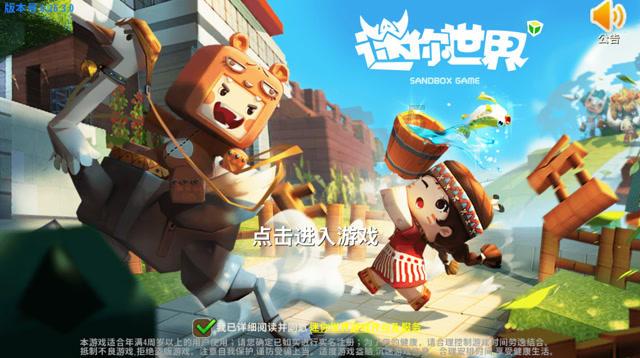 这是什么虫子?黑色的,爬的知识星球平台,专注知识共享与学习